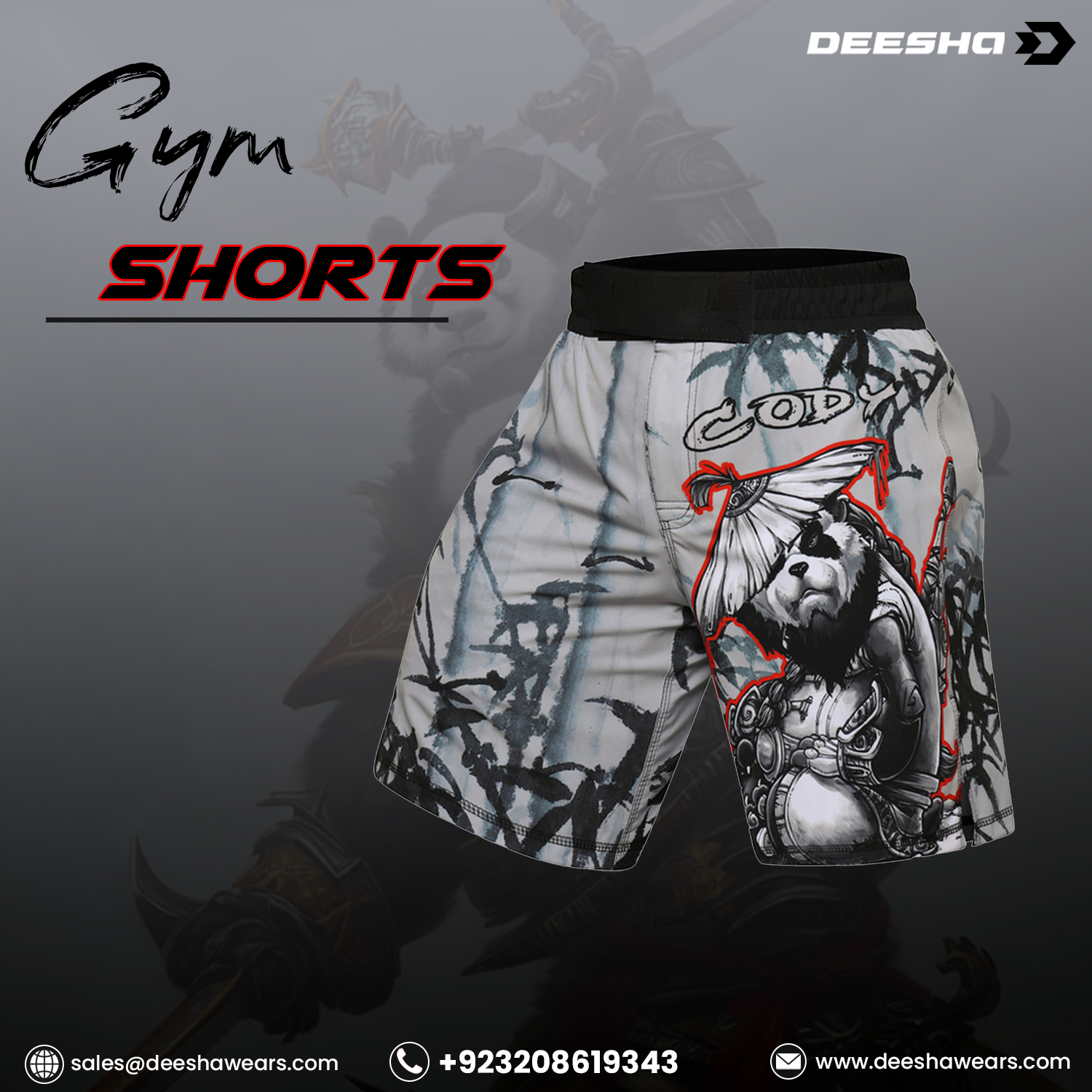 Men Gym Shorts MGS1 - view 3