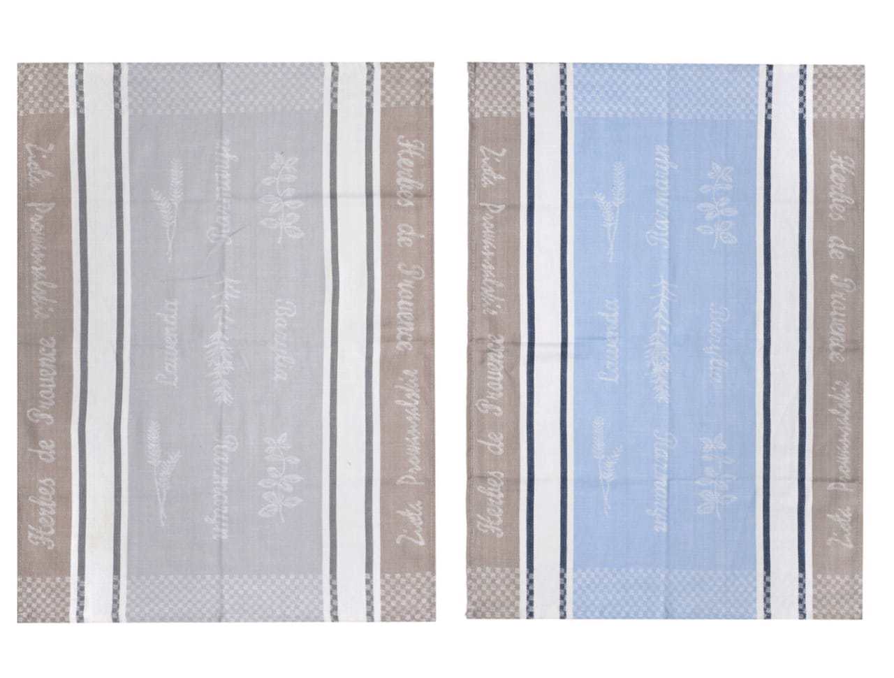 High Quality Cotton Stripe Writing Kitchen Tea Towel - view 2