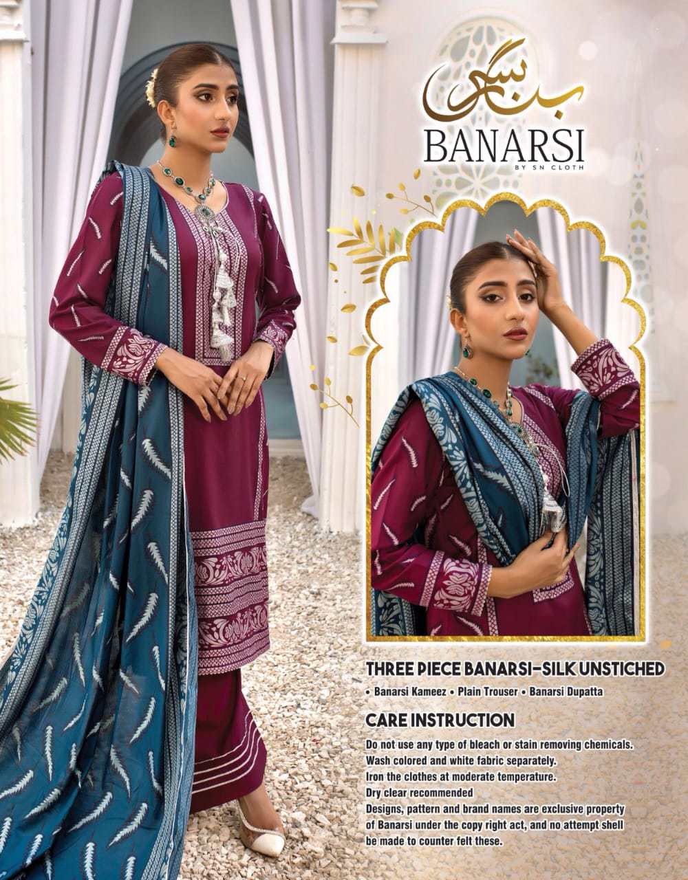 3 Pcs Women's Unstitched Banarsi-Silk Suits Women's unstitched collection Shirt Plain Trouser