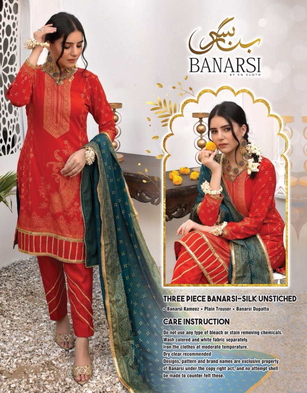 3 Pcs Banarsi-Silk Suits Women's unstitched collection Shirt Plain Trouser different color - view 3