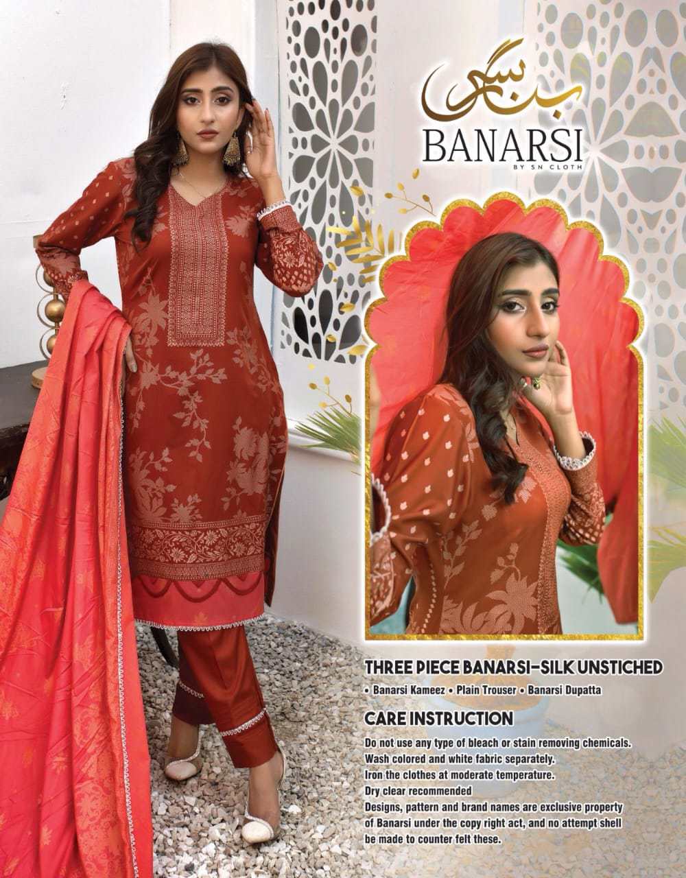  Banarsi Shirt, Plain Trouser, Banarsi Dupatta Women Collection Ethnic Clothing