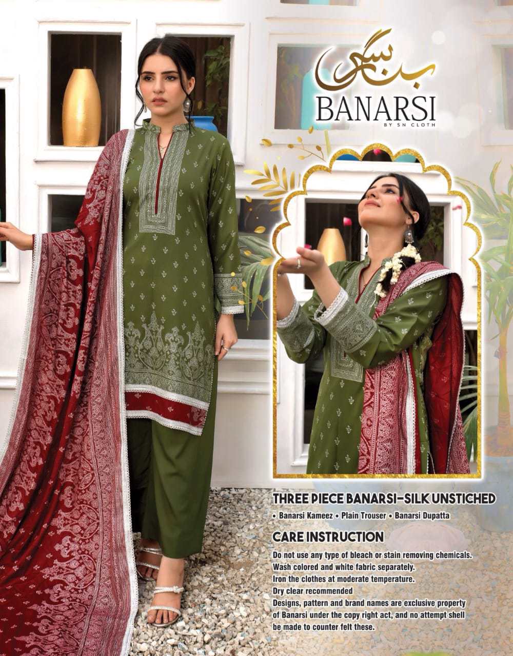  Banarsi Shirt, Plain Trouser, Banarsi Dupatta Women Collection Ethnic Clothing - view 3