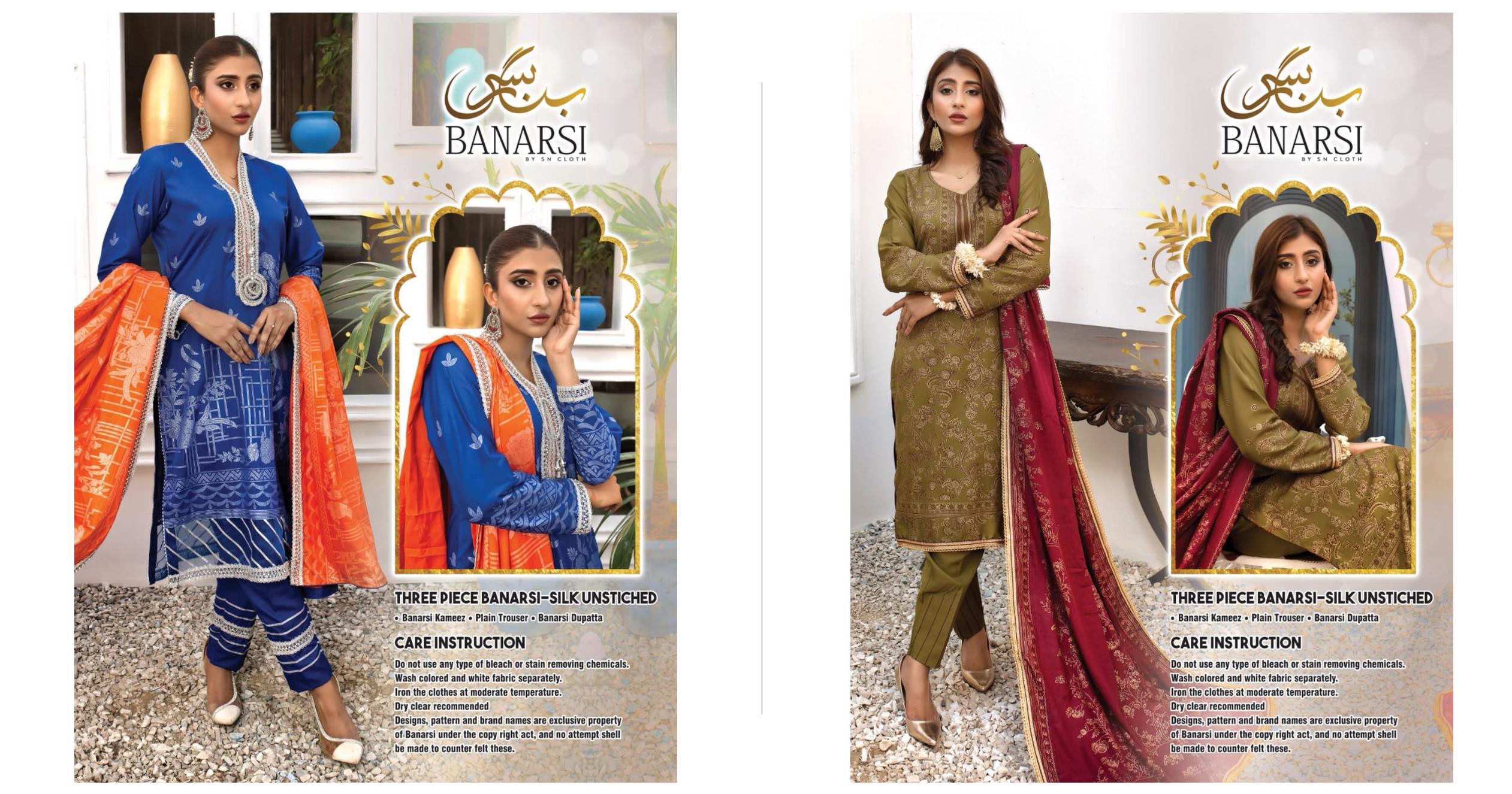  Banarsi Shirt, Plain Trouser, Banarsi Dupatta Women Collection Ethnic Clothing - view 5