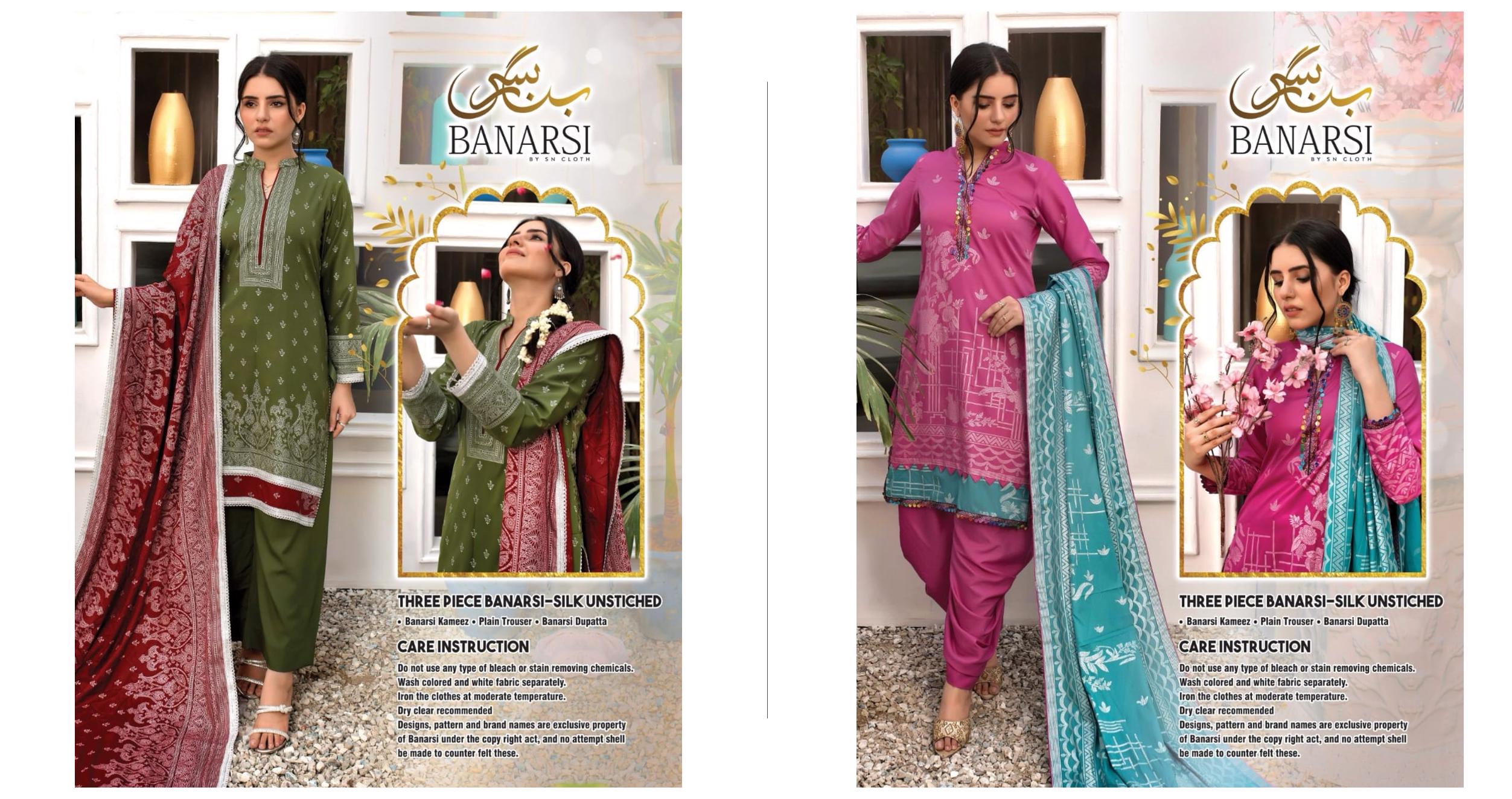  Banarsi Shirt, Plain Trouser, Banarsi Dupatta Women Collection Ethnic Clothing - view 7