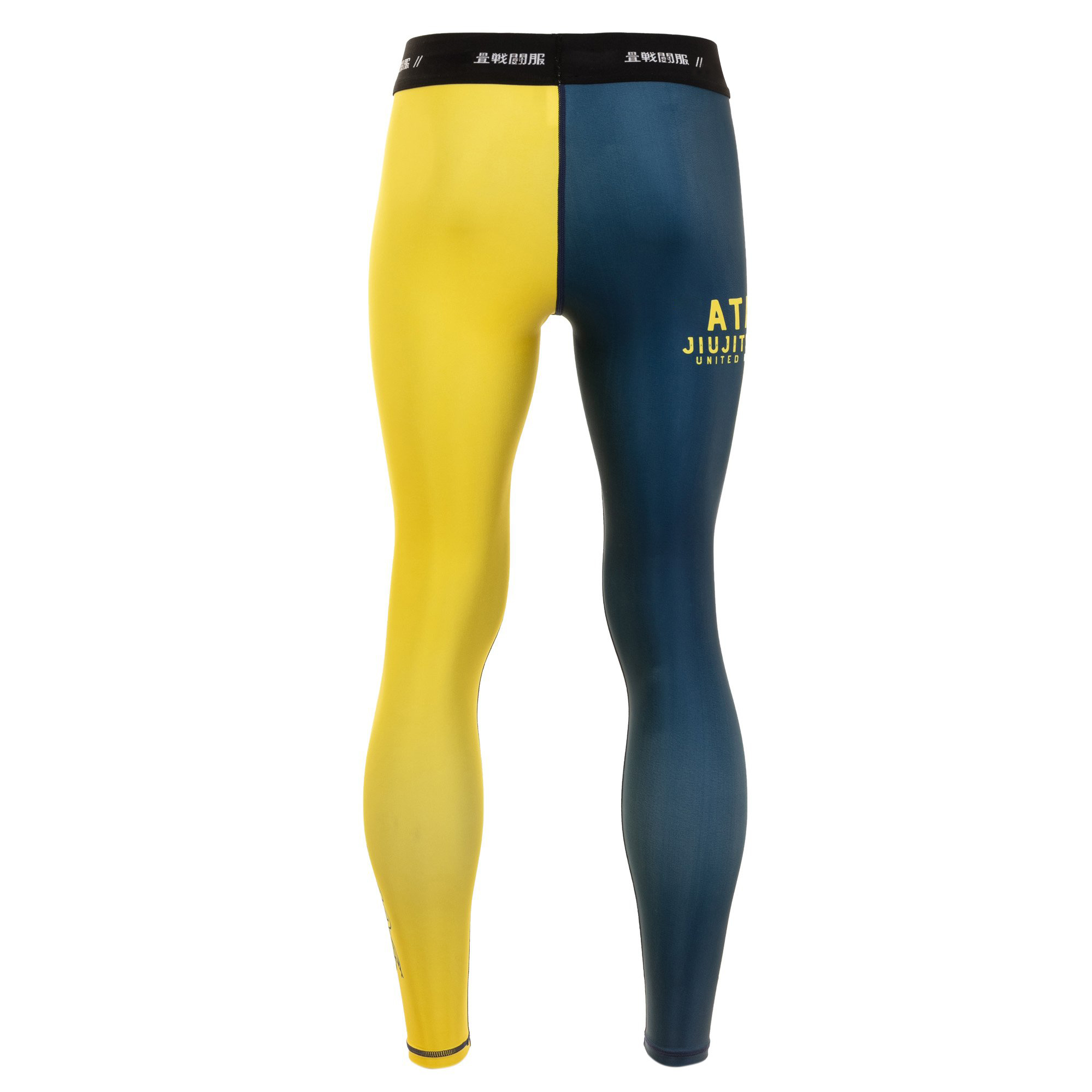 MMA Spat Pants MSP7 Sublimation - view 9