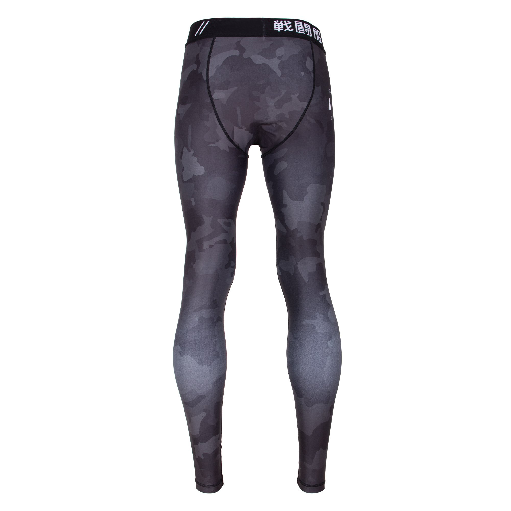 MMA Spat Pants MSP5 Sublimation - view 4