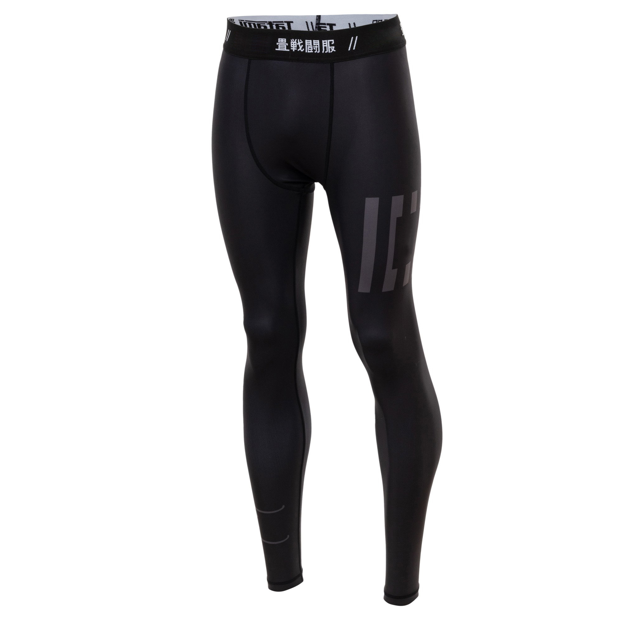 MMA Spat Pants MSP3 Sublimation - view 5