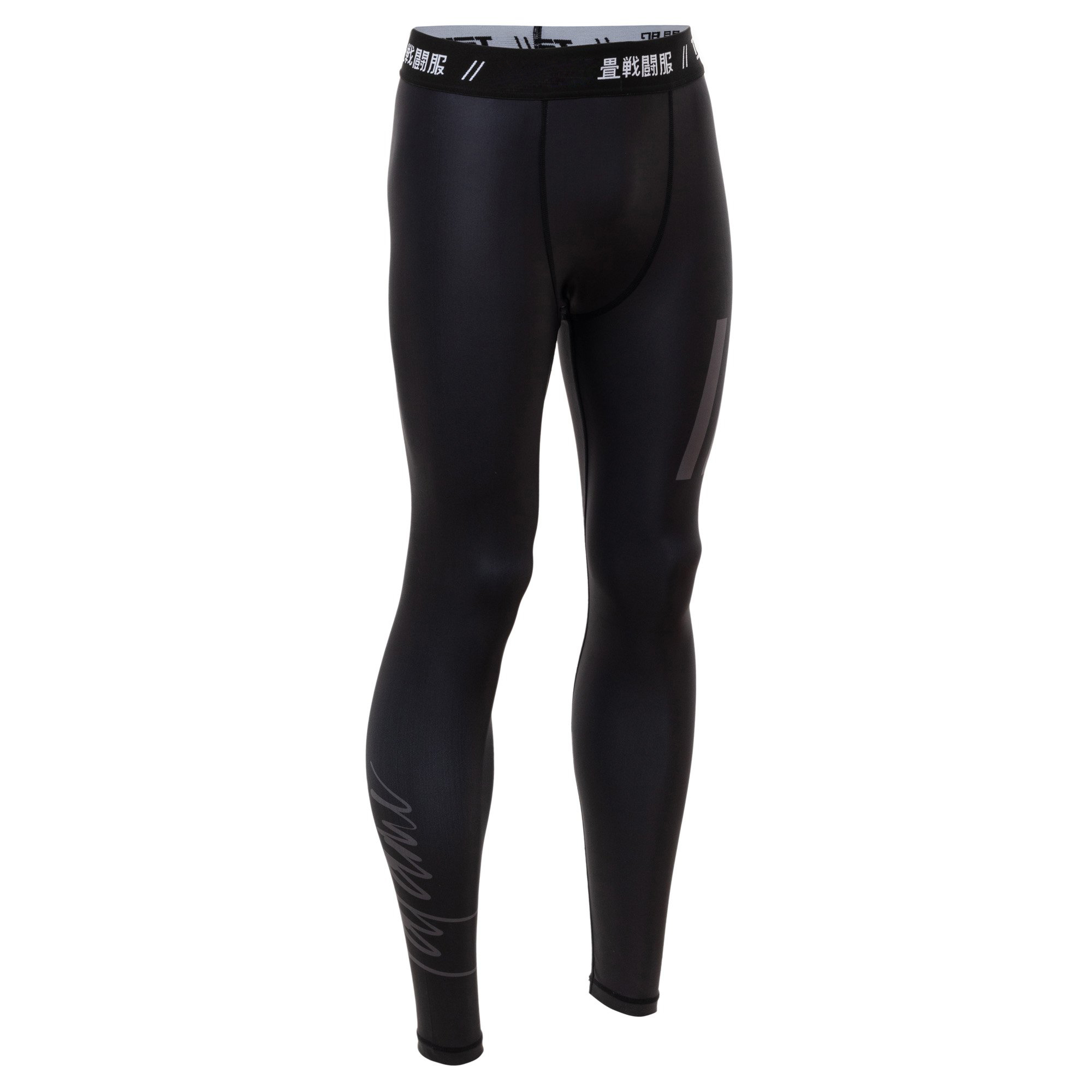 MMA Spat Pants MSP3 Sublimation - view 6