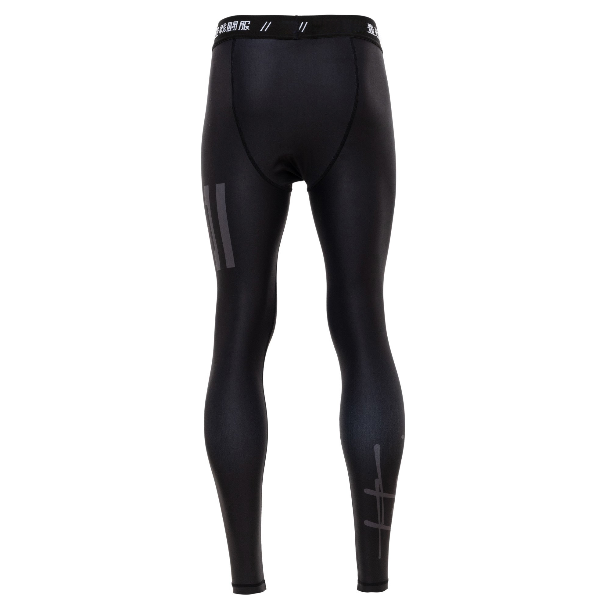 MMA Spat Pants MSP3 Sublimation - view 7