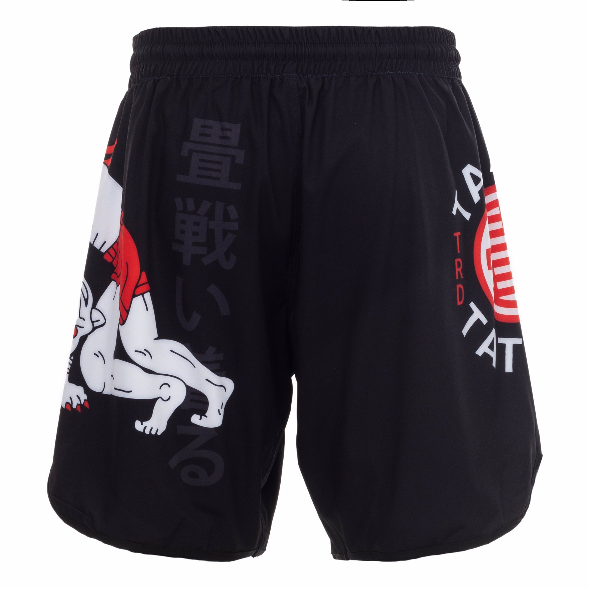MMA Fight Shorts MS1 Sublimation  - view 9