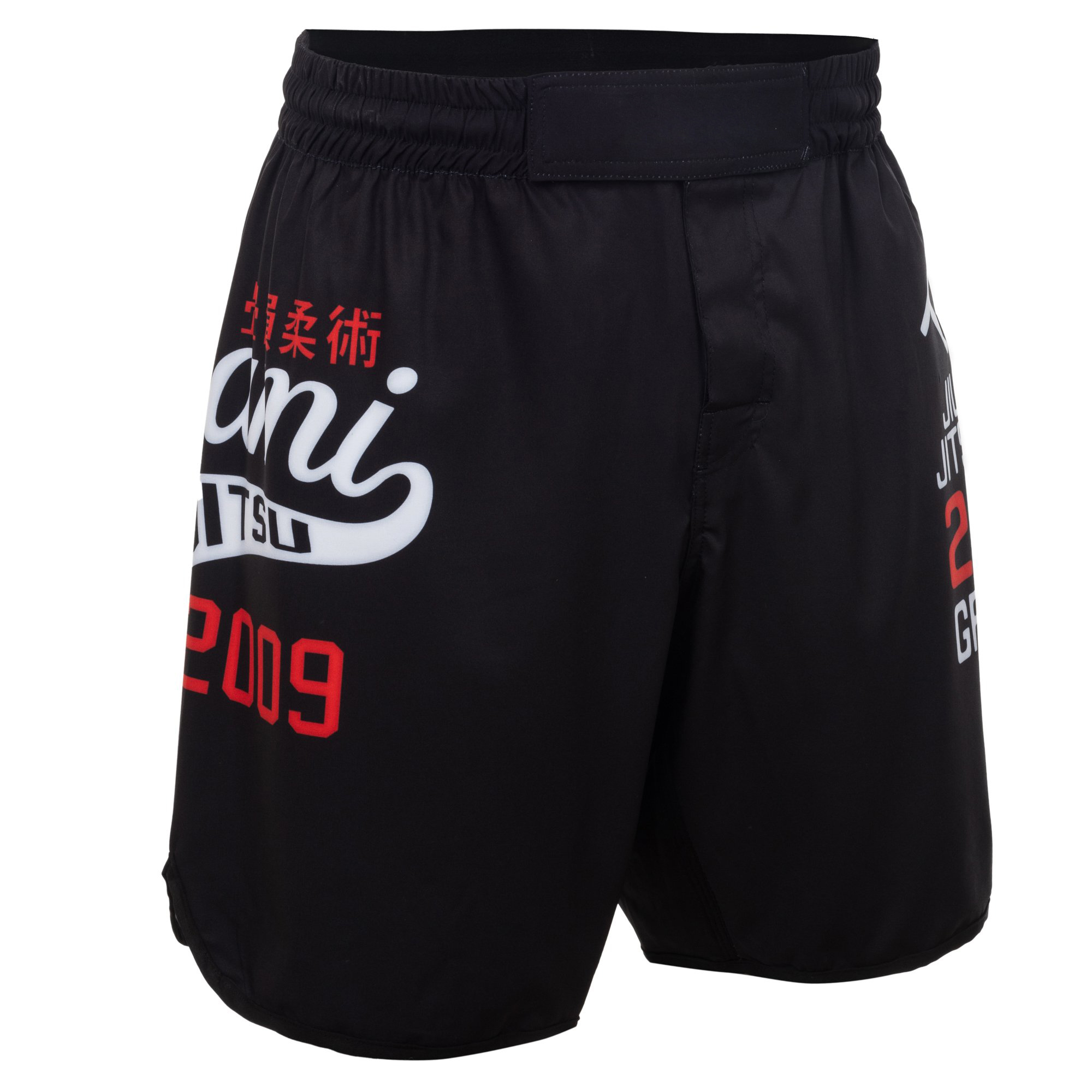 MMA Fight Shorts MS3 Sublimation  - view 2