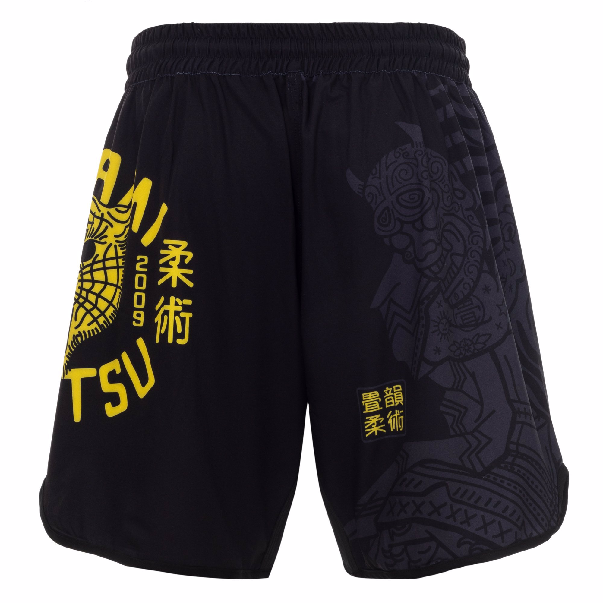MMA Fight Shorts MS4 Sublimation  - view 4