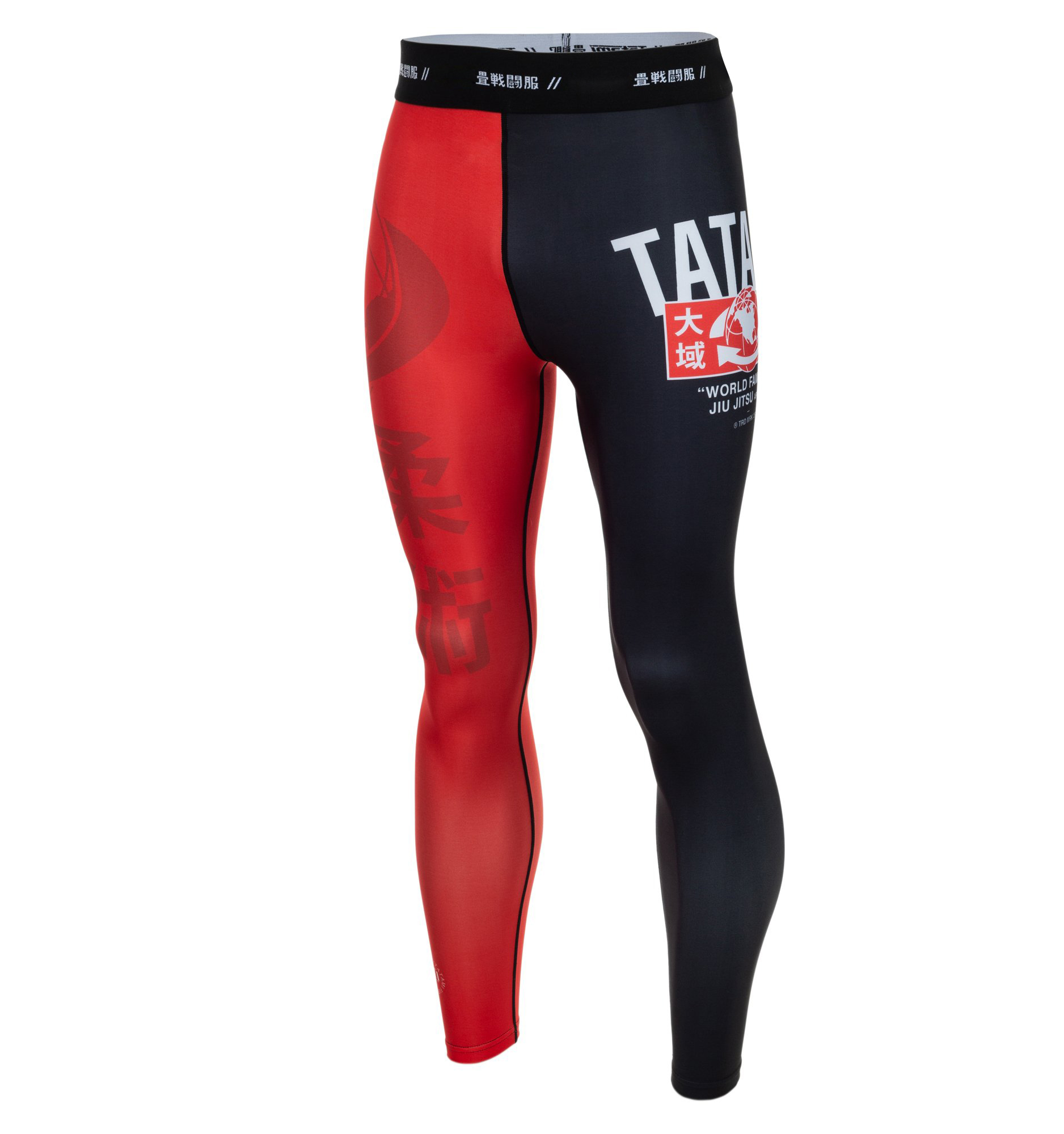 MMA Spat Pants MSP2 Sublimation - view 5