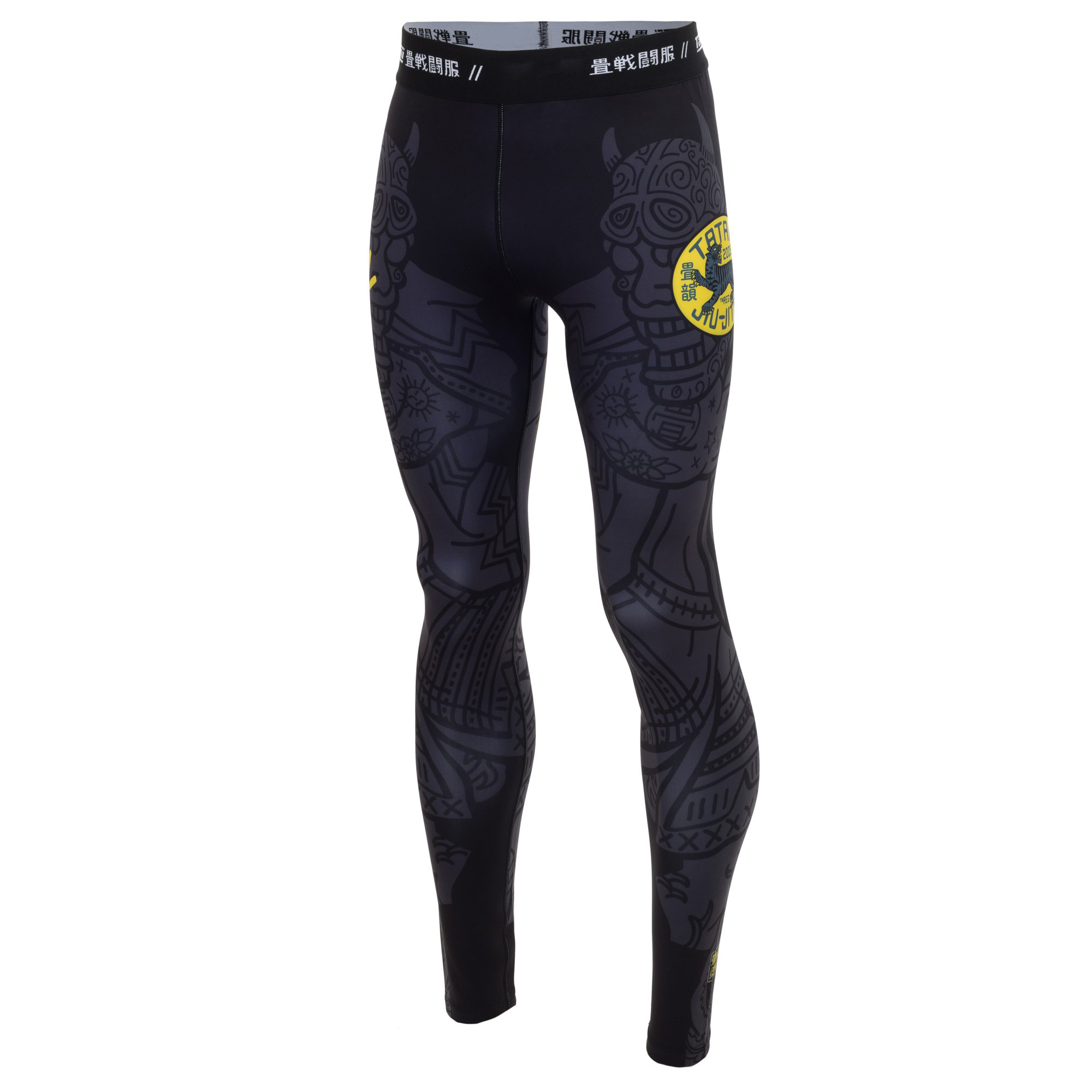 MMA Spat Pants MSP1 Sublimation - view 3