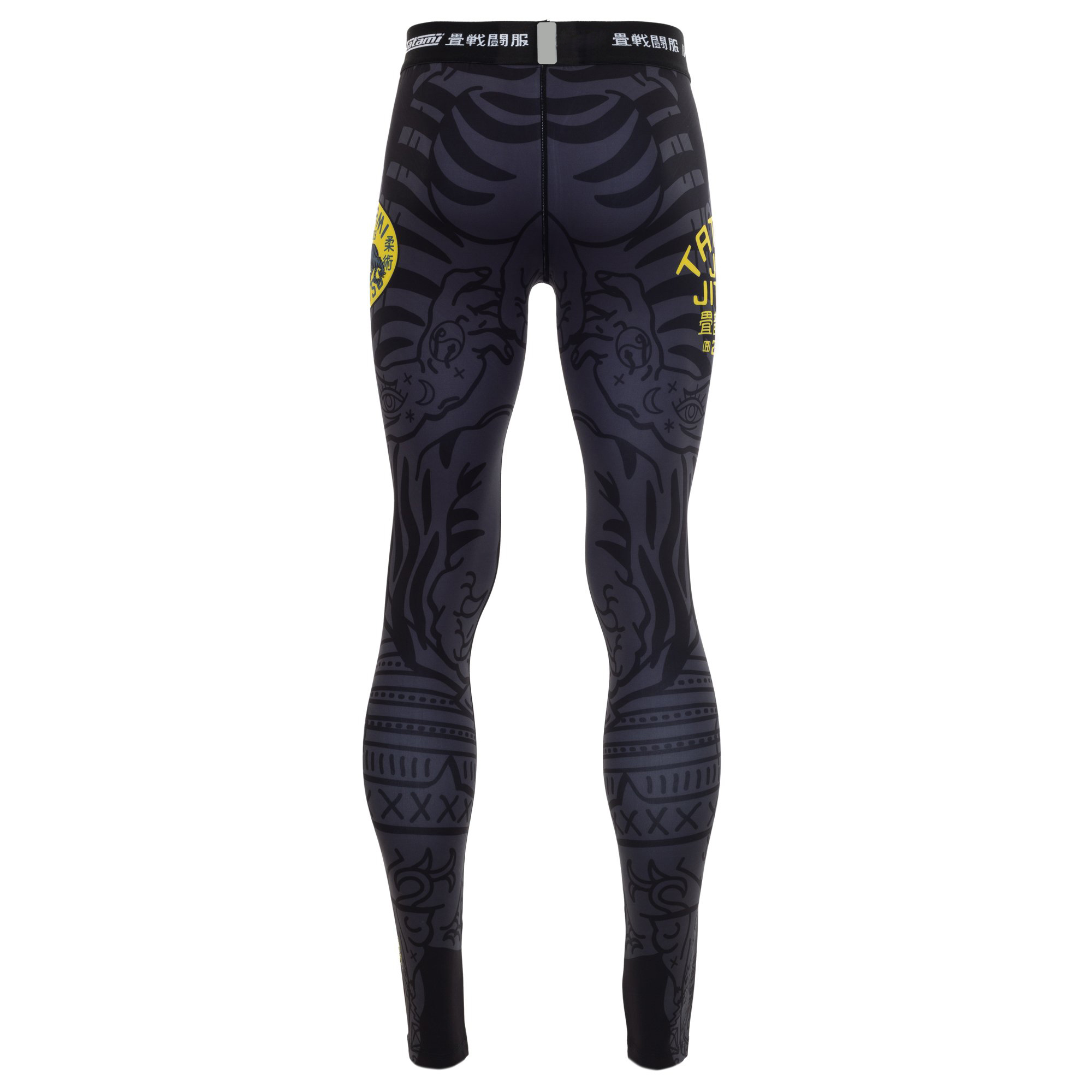 MMA Spat Pants MSP1 Sublimation - view 4