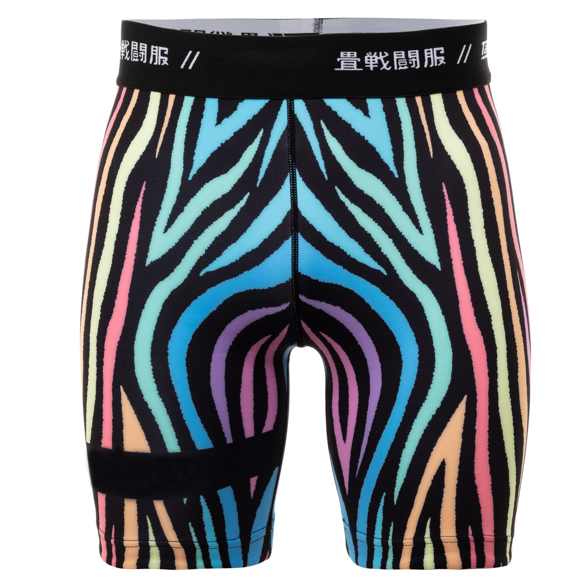 MMA Fight Shorts MS13 Sublimation 