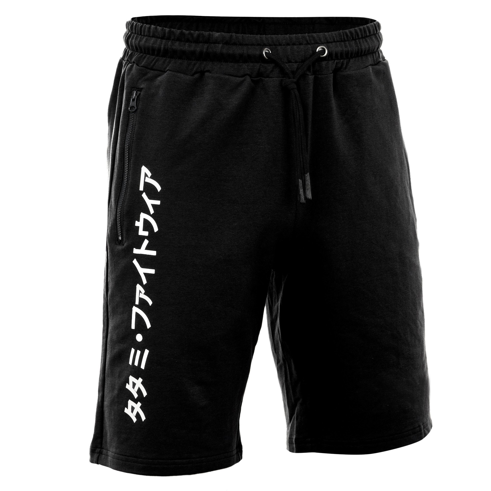 MMA Training Shorts MTS4 - view 4