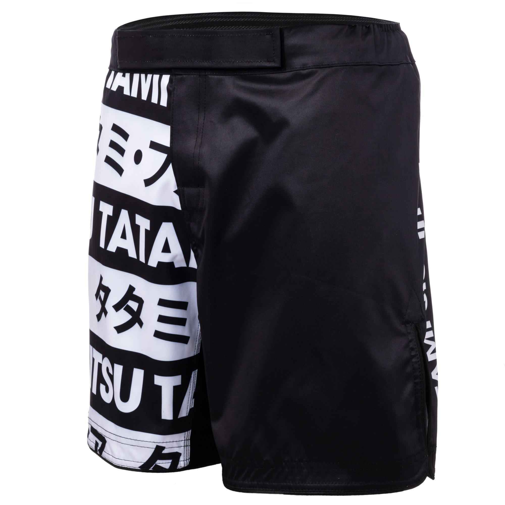 MMA Fight Shorts MS15 Sublimation  - view 7