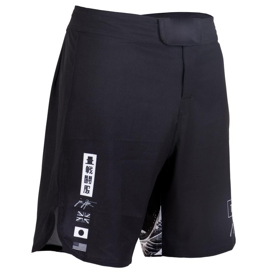 MMA Fight Shorts MS17 Sublimation  - view 7