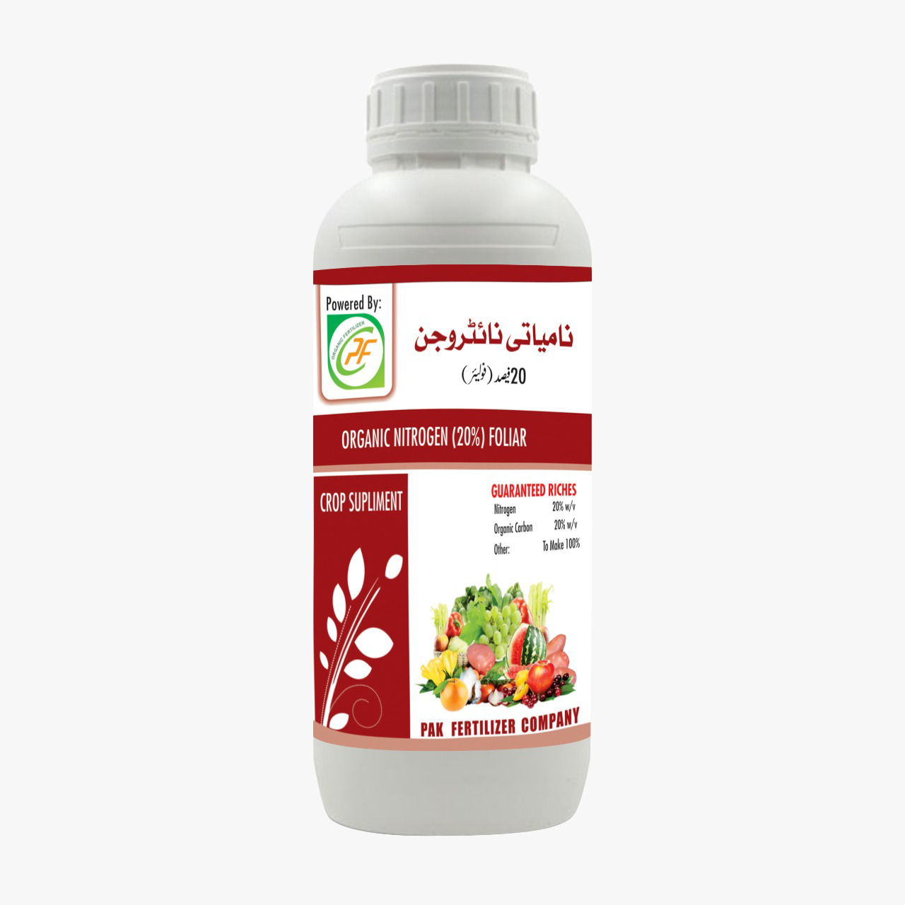 Organic Nitrogen Liquid Fertilizer