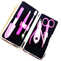 Professional Custom Beauty Tools Nail Clipper Pedicure Scissors Cutter Kit Mini Nail Care Products 