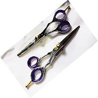 Men's Care  Styling Scissors Set Safety Round Tip Hair Cutting Tool Dog Grooming Shear Scissors kit
