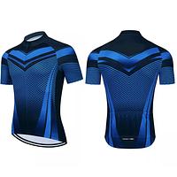 Customized Cycling Uniform
