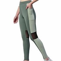 High Quality Women Fitness Legging In Different Sizes