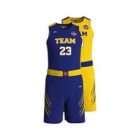 7v7 Basketball Uniform Custom Sublimation Adult Basketball Jersey Wholesale  price Sports wear