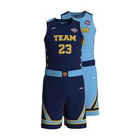 Custom Sublimation 7v7 Basketball Uniforms for Adults wholesale Price Sport Wear Basketball Jersey