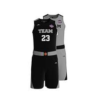 Reversible 7v7 Basketball Uniform High Quality Sublimation Sport Wear cheap price Basketball Jersey