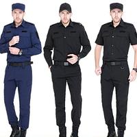 security Uniform