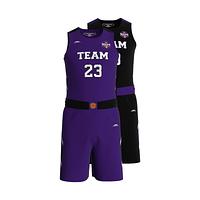 Custom Reversible Basketball Uniform for Adults Sublimation Sport Wear cheap price Basketball Jersey