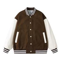 Varsity jacket with custom name and patch perfect for teams