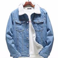 High Quality Stylish  Denim Jacket With fur On Back And Collar Non- Stretch Fabric 