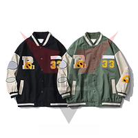 Good Selling Highest Quality Make Own Best Soft Fabric Premium Product Varsity Jackets
